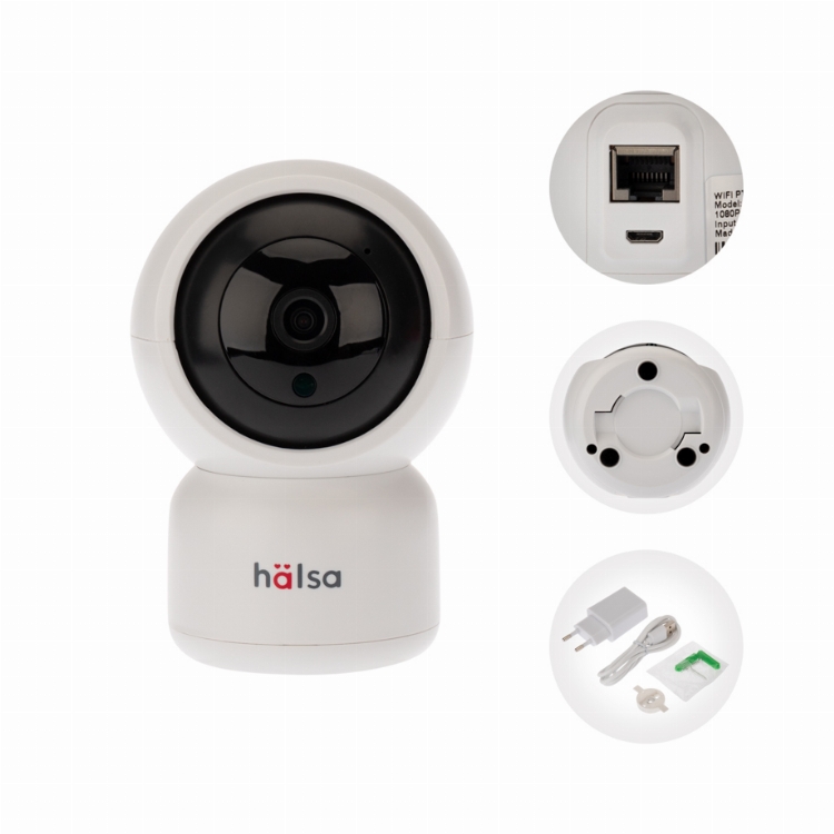 Беспроводная Wi-Fi камера HALSA HSL-S-101W