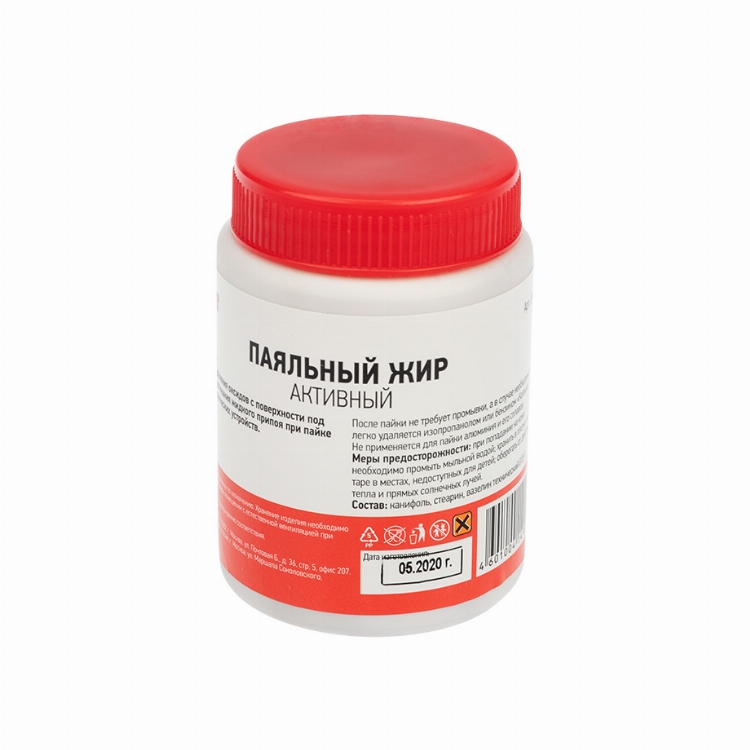 Флюс для пайки REXANT, паяльный жир АКТИВНЫЙ, 100 мл, банка