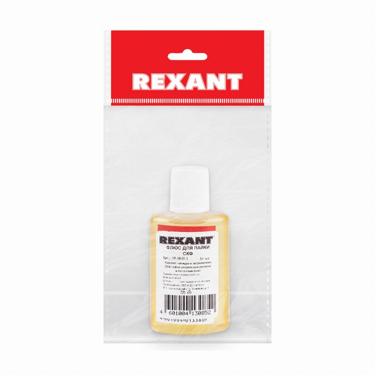 Флюс для пайки REXANT, СКФ (спирто-канифольный), 30 мл, в индивидуальной упаковке