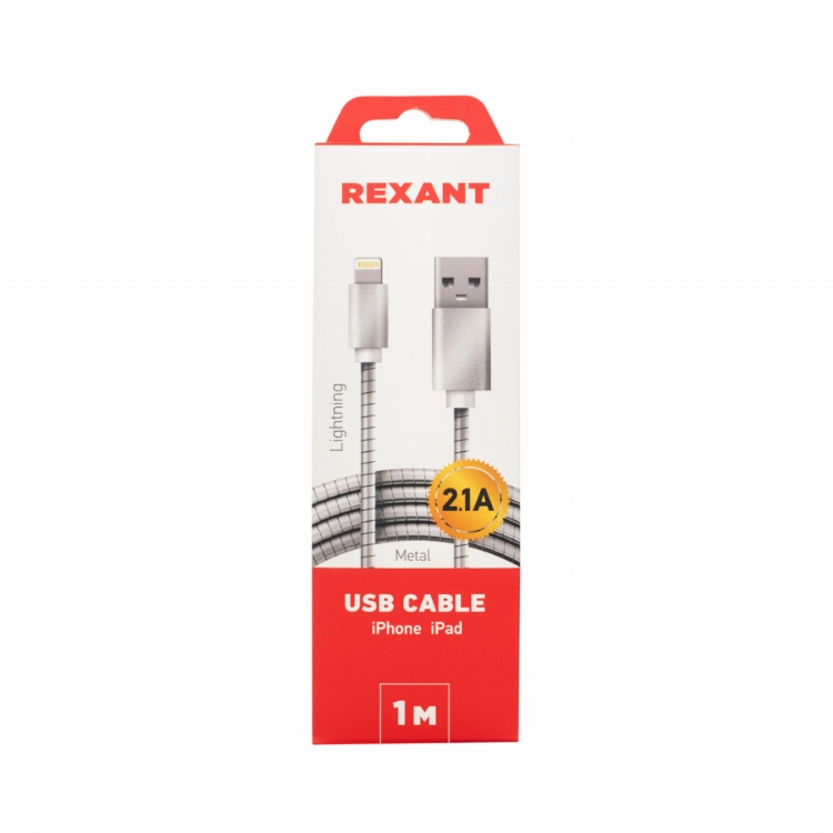 Кабель REXANT USB-Lightning 2 A, 1 м, матовая сталь