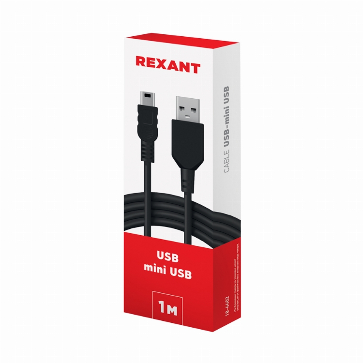 Кабель USB-mini USB/PVC/black/1m/REXANT