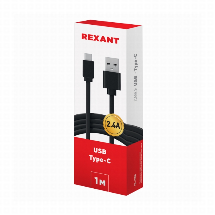 Кабель USB-Type-C/2,4A/PVC/flat/1m/REXANT