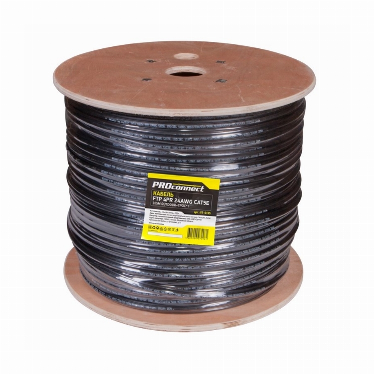 Кабель витая пара F/UTP, CAT 5e, PE, 4PR, 24AWG, OUTDOOR, SOLID, черный, с тросом, 305 м, PROconnect