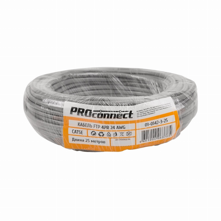 Кабель витая пара омедненный, F/UTP, CAT 5e, PVC, 4PR, 24AWG, INDOOR, SOLID, серый, 25 м, PROconnect