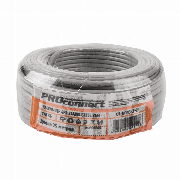 Кабель витая пара омедненный, U/UTP, CAT 5e, PVC, 4PR, 24AWG, INDOOR, SOLID, серый, 25 м, PROconnect