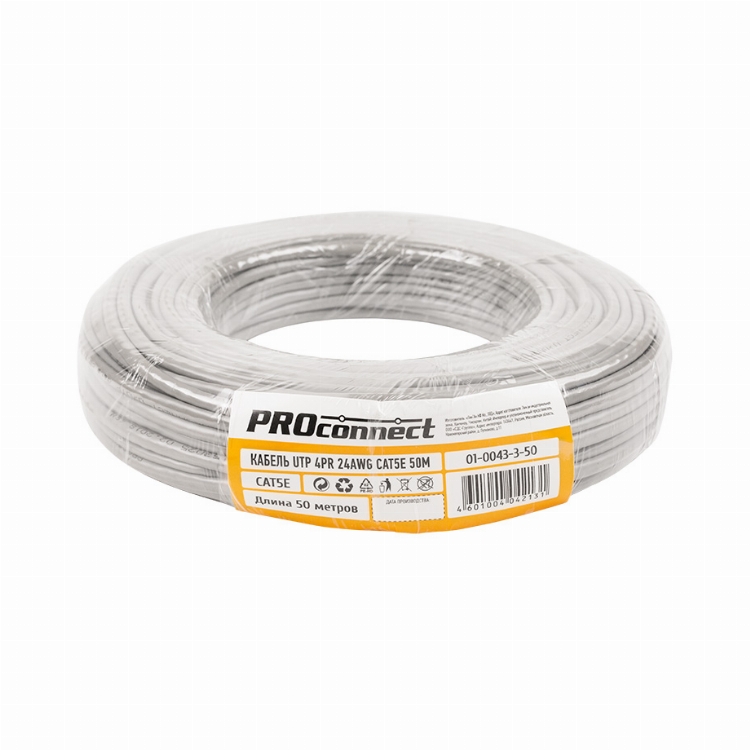 Кабель витая пара омедненный, U/UTP, CAT 5e, PVC, 4PR, 24AWG, INDOOR, SOLID, серый, 25 м, PROconnect