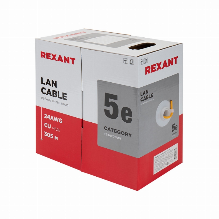 Кабель витая пара U/UTP, CAT 5e, ZH нг(А)-HF, 4PR, 24AWG, INDOOR, SOLID, оранжевый, 305 м, REXANT