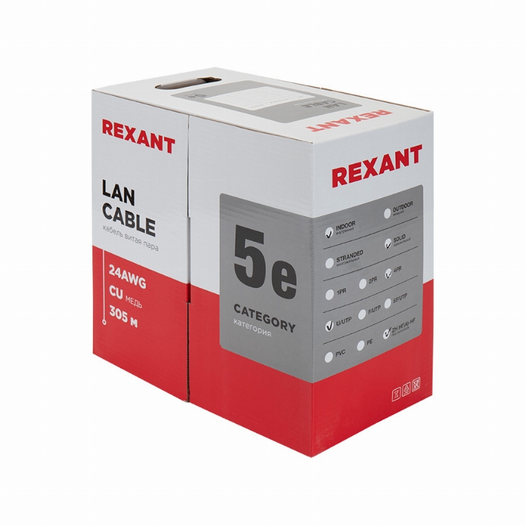 Кабель витая пара U/UTP, CAT 5e, ZH нг(А)-HF, 4PR, 24AWG, INDOOR, SOLID, оранжевый, 305 м, REXANT