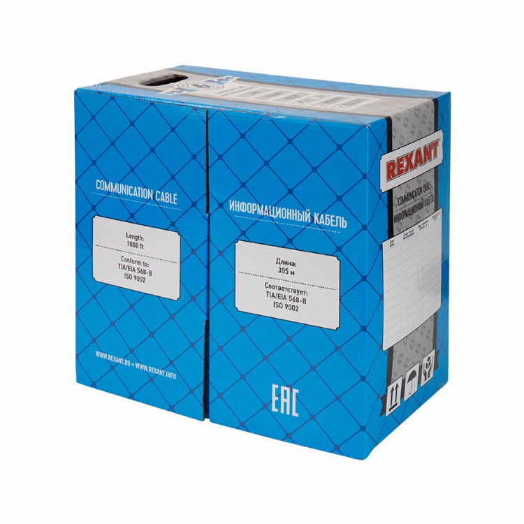 Кабель витая пара U/UTP, CAT 6, ZH нг(А)-HF, 4PR, 23AWG, INDOOR, SOLID, оранжевый, 305 м, REXANT