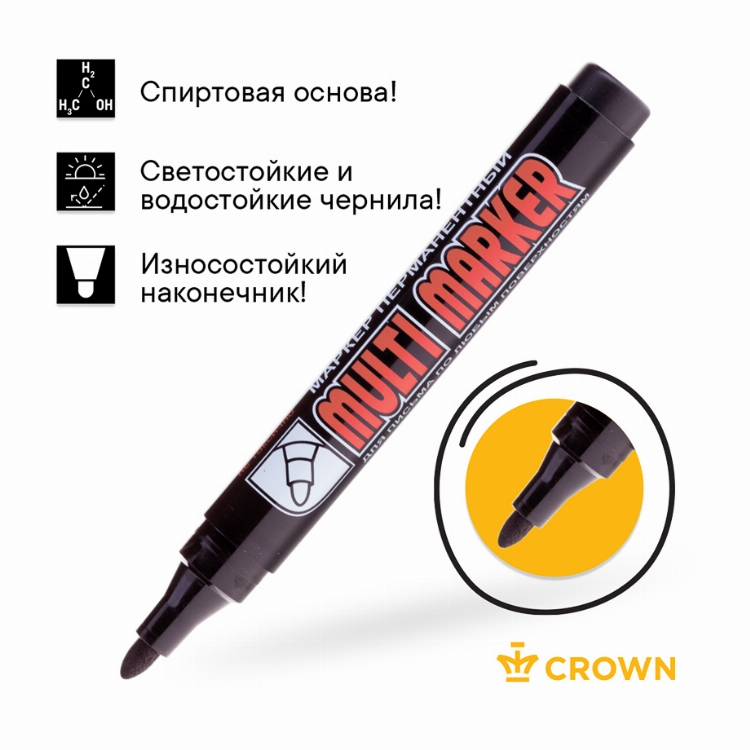 Маркер перманентный Crown «Multi Marker» 3 мм, черный, пулевидный