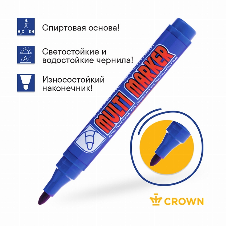 Маркер перманентный Crown «Multi Marker» 3 мм, синий, пулевидный