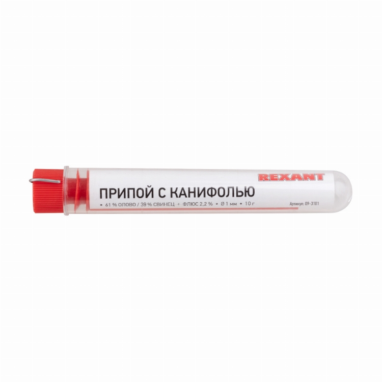 Набор для пайки REXANT К1 универсальный (припой, флюс ПК, флюс СКФ, канифоль, оплетка)