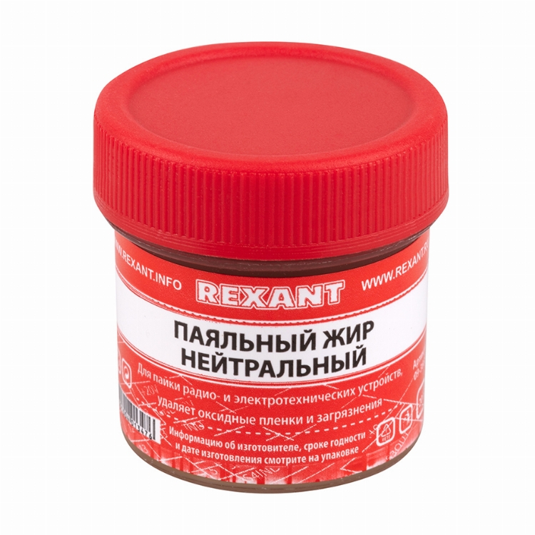 Набор для пайки REXANT К3, твердый флюс (канифоль, флюс БУРА, паяльный жир)