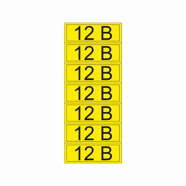 Наклейка знак электробезопасности «12 В» 35х100 мм REXANT (7 шт на листе)