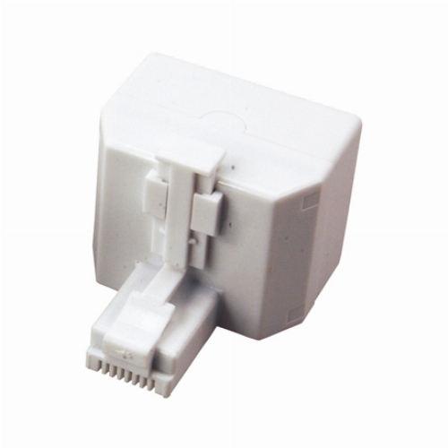 Rexant Компьютерный двойник RJ-45(8P-8C) (штекер - 2 гнезда) REXANT