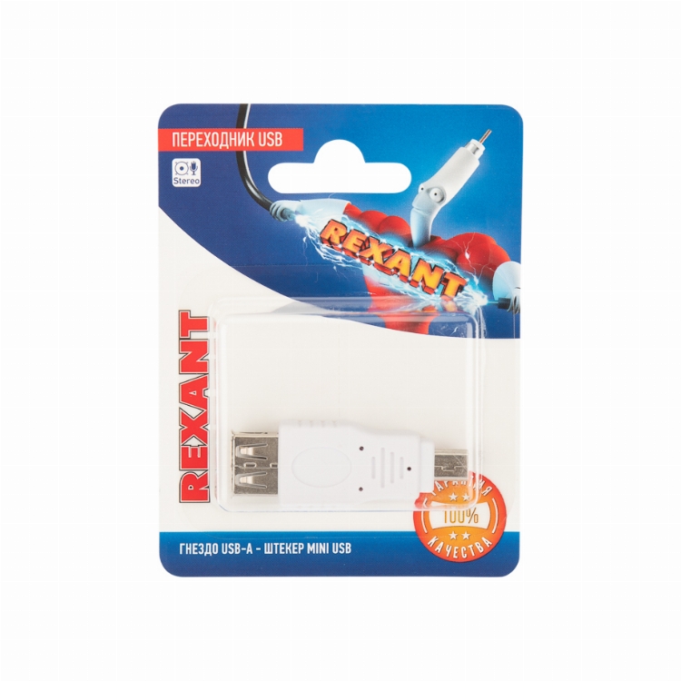 Rexant Переходник USB (гнездо USB-A - штекер mini USB), (1шт.)