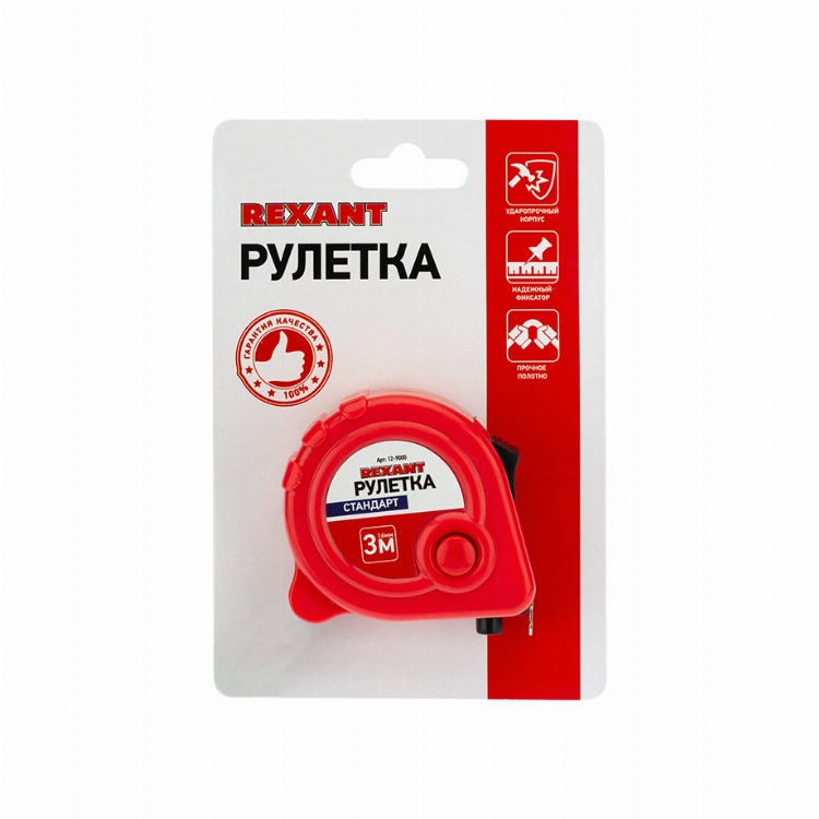 Рулетка измерительная «Стандарт» REXANT, 3 м х 16 мм