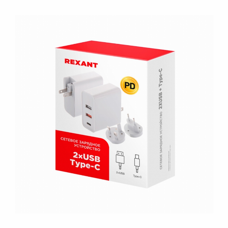 Сетевое зарядное устройство для iPhone/iPad REXANT 2xUSB+USB Type-С, переходник + адаптер, 48W белое