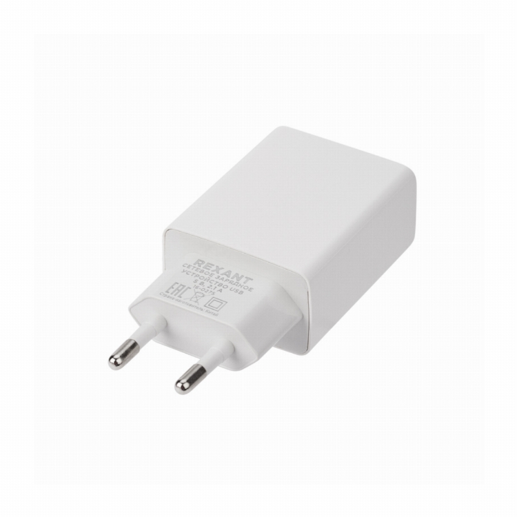 Сетевое зарядное устройство для iPhone/iPad REXANT USB, 5V, 2.1 A, белое