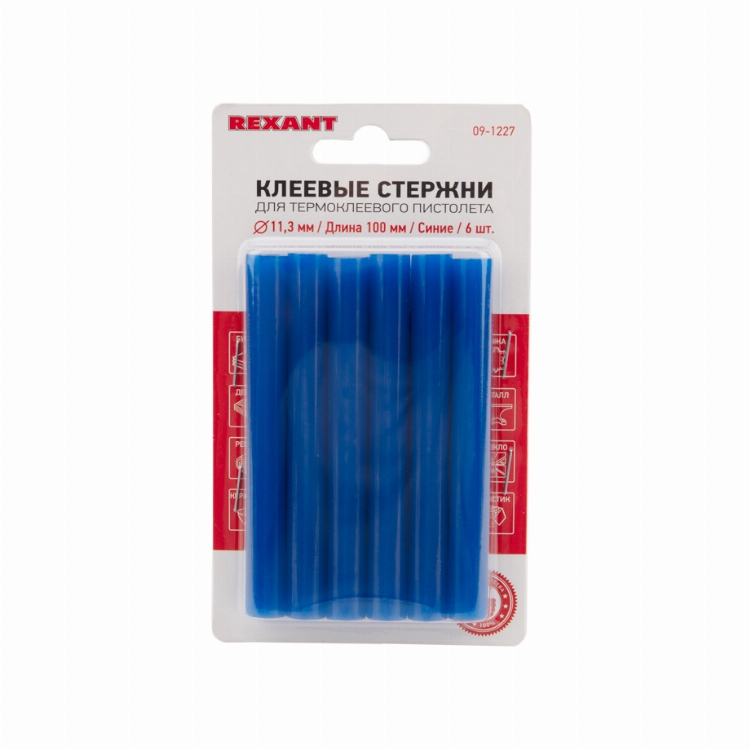 Стержни клеевые REXANT Ø 11 мм, 100 мм, синие (6 шт./уп.) (блистер)