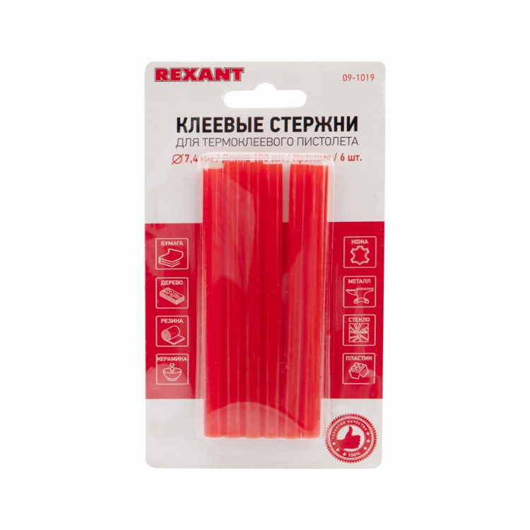 Стержни клеевые REXANT Ø 7 мм, 100 мм, красные (6 шт./уп.) (блистер)